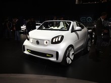 2018 smart forease Concept
