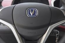 2019 EV EC260 ˜