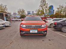 2020 ;X Ŀ 530 V6 Ş