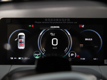 2022 AION Y 70 Ƽ F