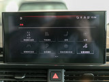 2023款 奥迪A4L  45 TFSI quattro 臻选动感型