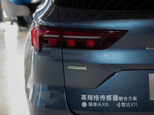 2022 I EcoBoost 170 I