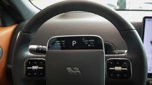 2024 L7 Ultra