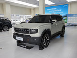2025款 捷途山海T1 150km 向海