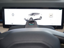 2025 IZ20 530km Max