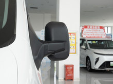 2023 ͨMAXUS ;V70 2.0T Ӣ ԄLS 6/7