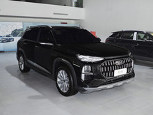 2024 WQ6 45 TFSI quattro R wTb 6