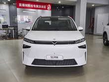 2023 VX6 520 Air