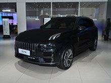 2025 I09 EM-P 2.0TD EM-P Max 