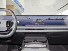 2025 yE8 700km h{