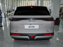 2025 {07 DM-i { 150 I