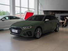 2024 WS4 S4 Avant 3.0TFSI