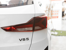 2024 _VS5 280TSI քh