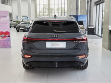 2025 WQ6L e-tron 