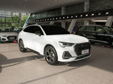2024 WQ3 Sportback 40 TFSI r
