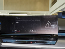 2025 R5ϵ 525Li M\b