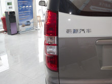 2025 º{X30L CNG 120L ܊܇ {6/7