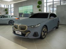 2024 R5ϵ 525Li M\b
