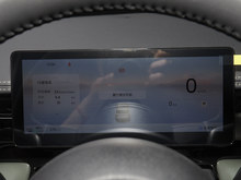 2026 EҲPlus 501kmŞ