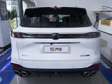 2025 LCS75 PLUS Ĵ UItra 2.0T {L L