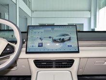 2025 ǺS7 235 