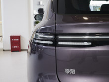 2026 C10 605