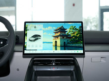 2025 O S5 560MAX 185kW