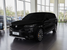 2025 vN9 s