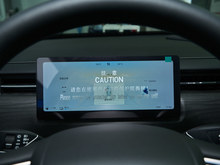 2025 7 C-DM 1.5T 120KM