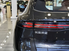 2026�� ���{(l��n)S05 620Plus��늰�