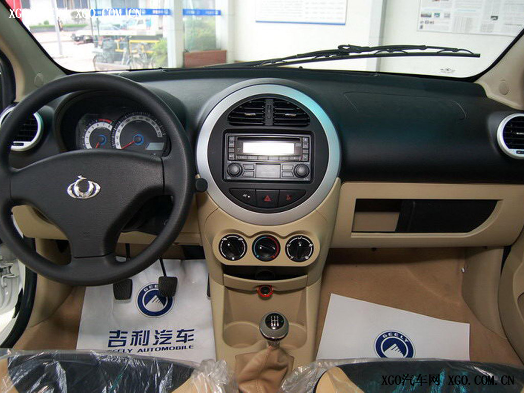 【超大图】吉利汽车熊猫 2008款1.