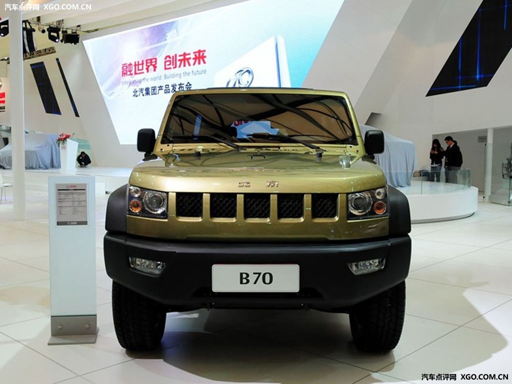 图:2011款 北京汽车b70 基本型