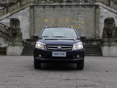 车身外观图片
