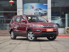 车身外观图片
