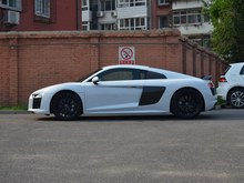 2016 µR8 V10 Coupe Performance
