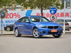 车身外观图片