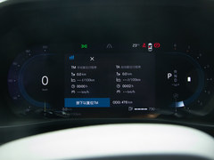 中控方向盘图片