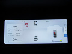 中控方向盘图片