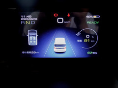 中控方向盘图片