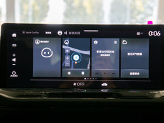 中控方向盘图片