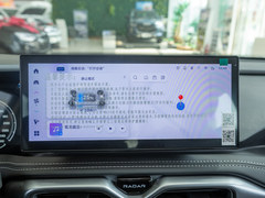 中控方向盘图片