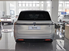 2025 S09 Ultra+