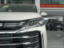 2024 ͨG50 PLUS 1.5T ҸƼԶ