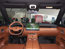 2025�� ��������S7 205km Pro+��