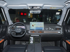 中控方向盘图片