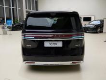 2026�� �ǽ�V9 Ultra