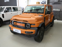 2026�� iCAR ����V23 550���������˶���
