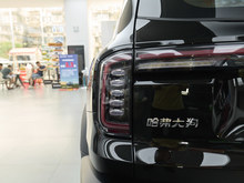 2026�� ������ 1.5T DCT������